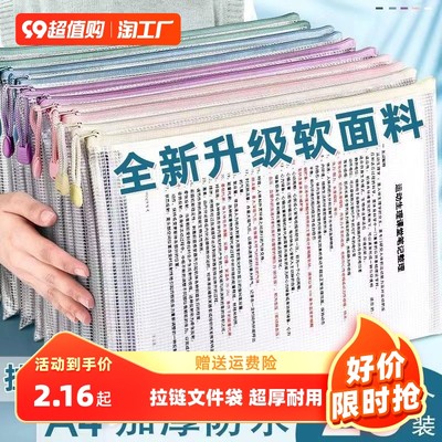 網購時代新風向 代理代辦服務的崛起與機遇