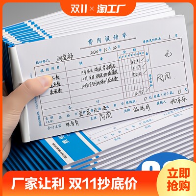 代理代辦服務 網購時代的新興趨勢與消費選擇