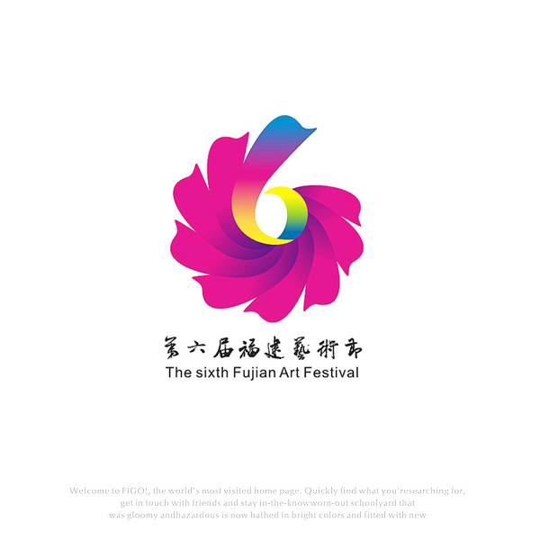 福建藝術(shù)節(jié)的原創(chuàng)設(shè)計(jì)視覺探索